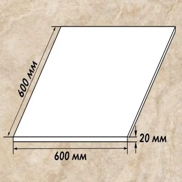 Керамогранит Albottega New Travertine Beige 600х600х20мм Керамогранит Albottega New Travertine Beige 600х600х20мм