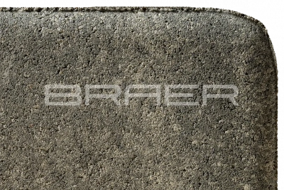 Тротуарная плитка BRAER Классико, Color Mix Туман, 60 мм Тротуарная плитка BRAER Классико, Color Mix Туман, 60 мм