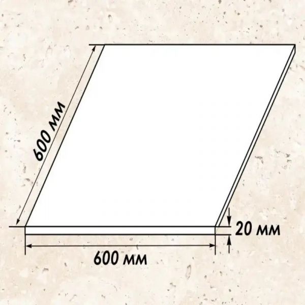 Керамогранит Albottega Travertine Tivoli White 600х600х20мм Керамогранит Albottega Travertine Tivoli White 600х600х20мм