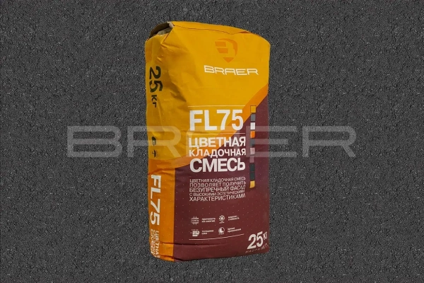 Строительные смеси Цветная кладочная смесь FL75, Графитово - черная Строительные смеси Цветная кладочная смесь FL75, Графитово - черная