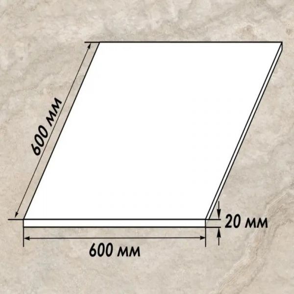 Керамогранит Albottega New Travertine Grey 600х600х20мм Керамогранит Albottega New Travertine Grey 600х600х20мм